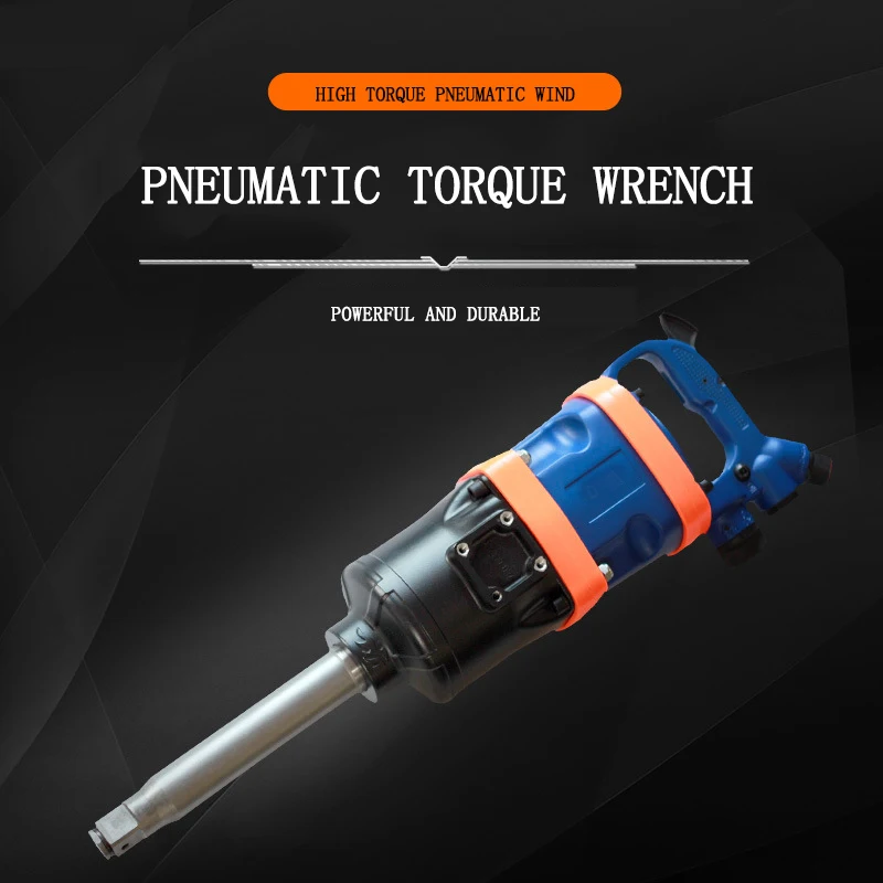 Пневматический инструмент для ремонта автомобиля 
Пневматический инструмент для ремонта автомобиля