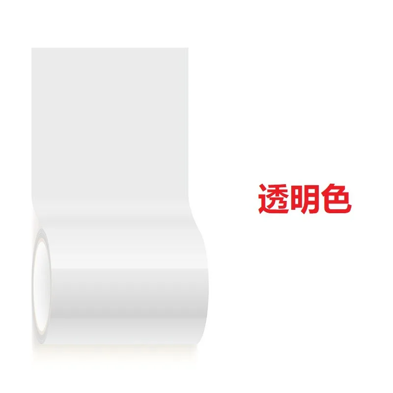 New 150x10cm Super Strong Waterproof Tape Water Pipe Inflatable Product Plugging Repair Adhesive
New 150x10cm Super Strong Waterproof Tape Water Pipe Inflatable Product Plugging Repair Adhesive