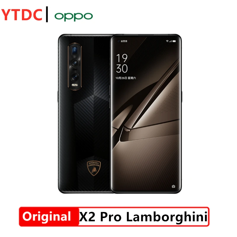 Смартфон OPPO Find X2 Pro 12 + 6 7 ГБ экран 865 '' процессор Snapdragon 512 камера 48 Мп 13 МП