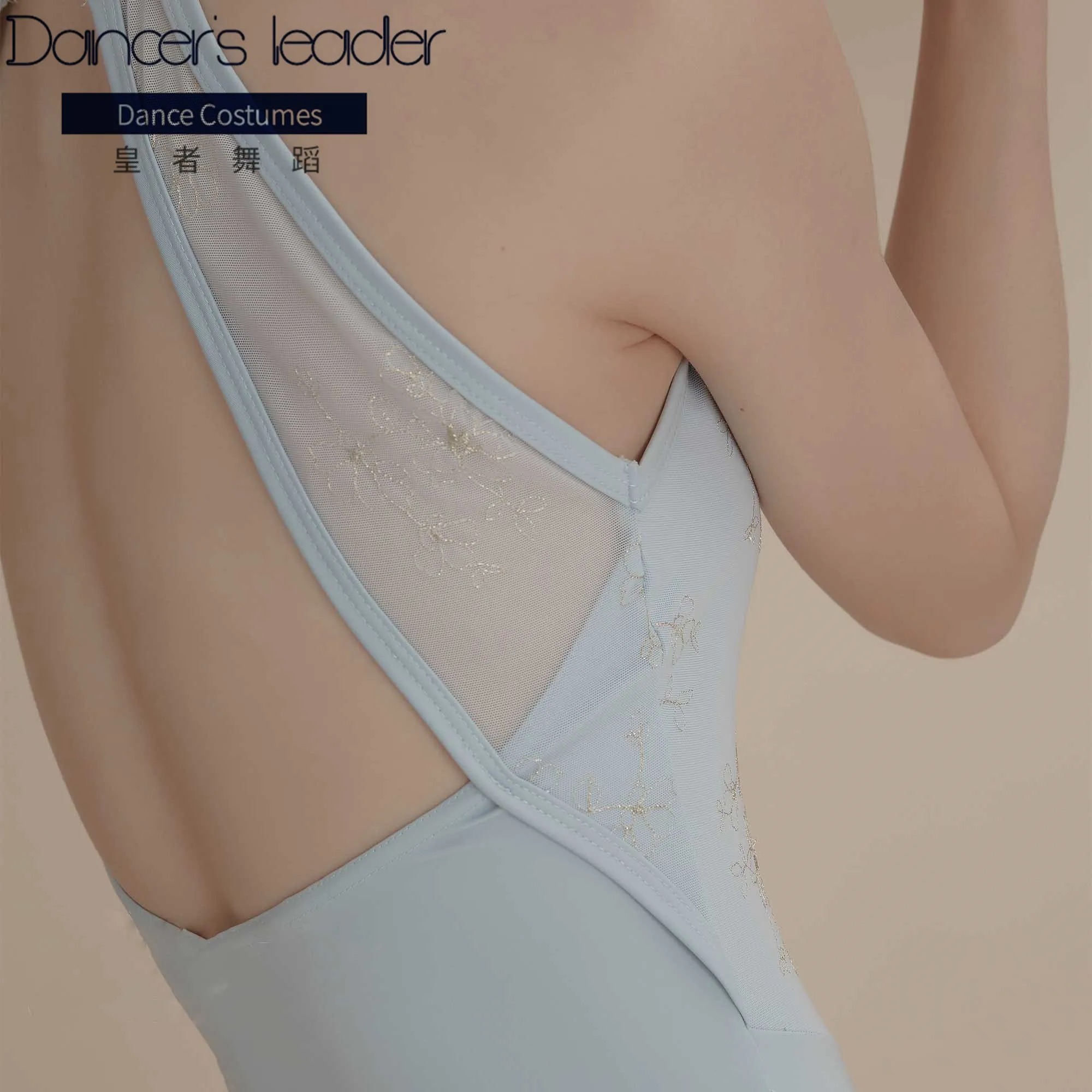 Ballet Leotard for Women's Exercise Clothes Light Blue Halter Gymnastic Jumpsuit Adult Aerial Yoga Clothing
Ballet Leotard for Women's Exercise Clothes Light Blue Halter Gymnastic Jumpsuit Adult Aerial Yoga Clothing
