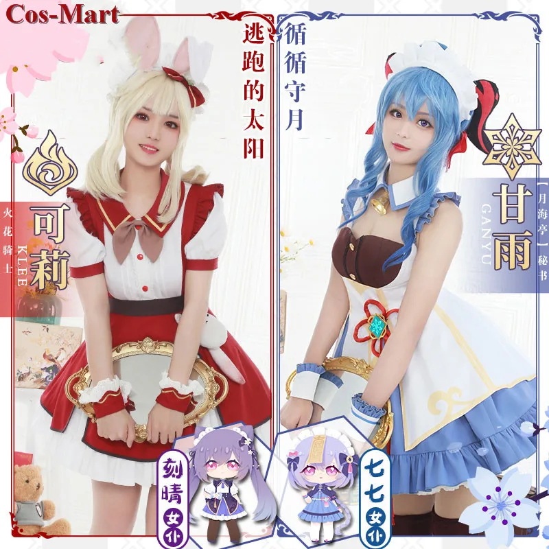 Косплей-костюм Cos-Mart Game Genshin Impact Ganyu/Klee/Qiqi, модное милое платье миди, женское платье для активвечерние отдыха, для вечеринки
Косплей-костюм Cos-Mart Game Genshin Impact Ganyu/Klee/Qiqi, модное милое платье миди, женское платье для активвечерние отдыха, для вечеринки