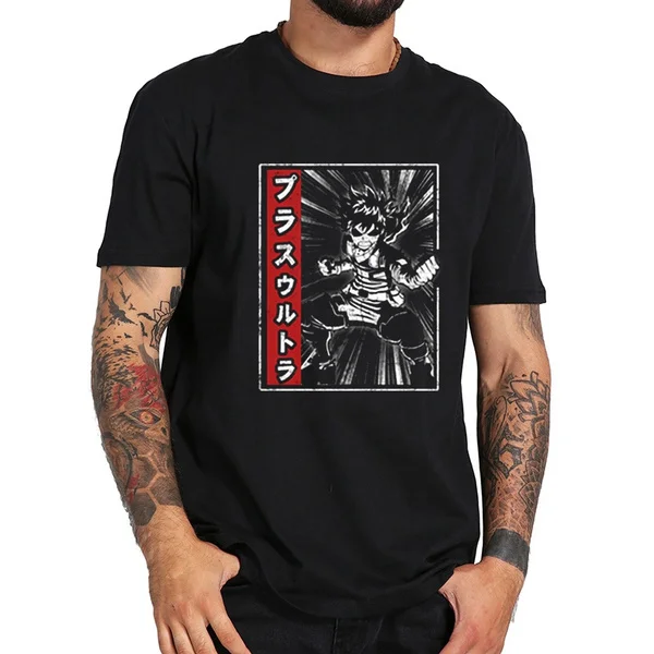one for all hero 2019 Summer New Arrival T-Shirt Fitness Men T Shirt Cotton Casual Fitness Tops Tees male Clothing
one for all hero 2019 Summer New Arrival T-Shirt Fitness Men T Shirt Cotton Casual Fitness Tops Tees male Clothing