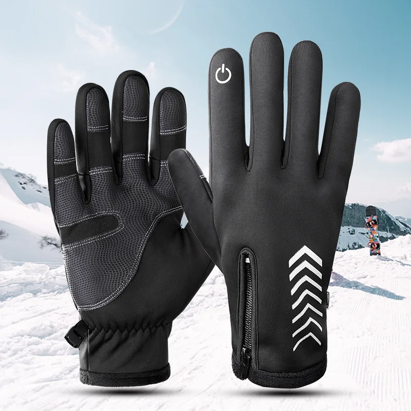 Ветрозащитные непромокаемые велосипедные перчатки, велосипедные перчатки с сенсорным экраном, термоперчатки, зимние мотоциклетные велоси...
Ветрозащитные непромокаемые велосипедные перчатки, велосипедные перчатки с сенсорным экраном, термоперчатки, зимние мотоциклетные велоси...