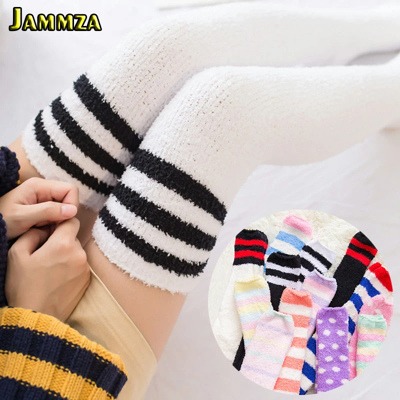 Thicken Winter New Coral Fleece Keep Warm Women's Stockings Extra Long Knee Colorful Fashion Stripe Cute Towel Meias Harajuku
Thicken Winter New Coral Fleece Keep Warm Women's Stockings Extra Long Knee Colorful Fashion Stripe Cute Towel Meias Harajuku