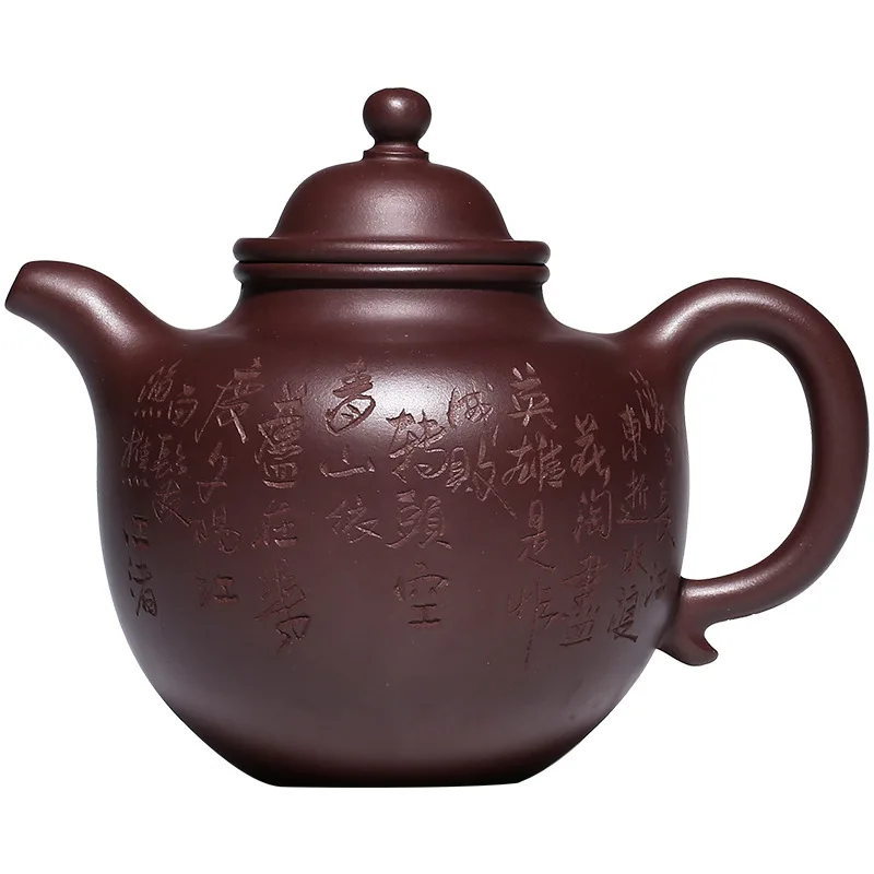 Yixing stale purple eggplant clay master pure handmade purple clay teapot lotus seed teapot tea brewing set
Yixing stale purple eggplant clay master pure handmade purple clay teapot lotus seed teapot tea brewing set