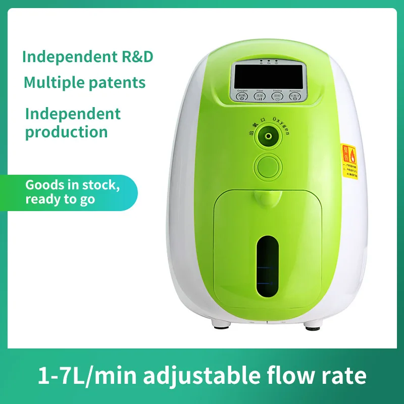 Household small intelligent multifunctional oxygen generator atomization oxygen generator anion atomization for the elderly
Household small intelligent multifunctional oxygen generator atomization oxygen generator anion atomization for the elderly