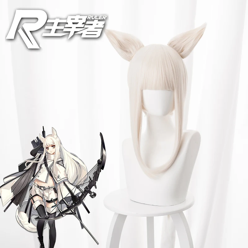 Высокое качество парики опора! Горячая игра Arknights Платина Косплей крем короткие