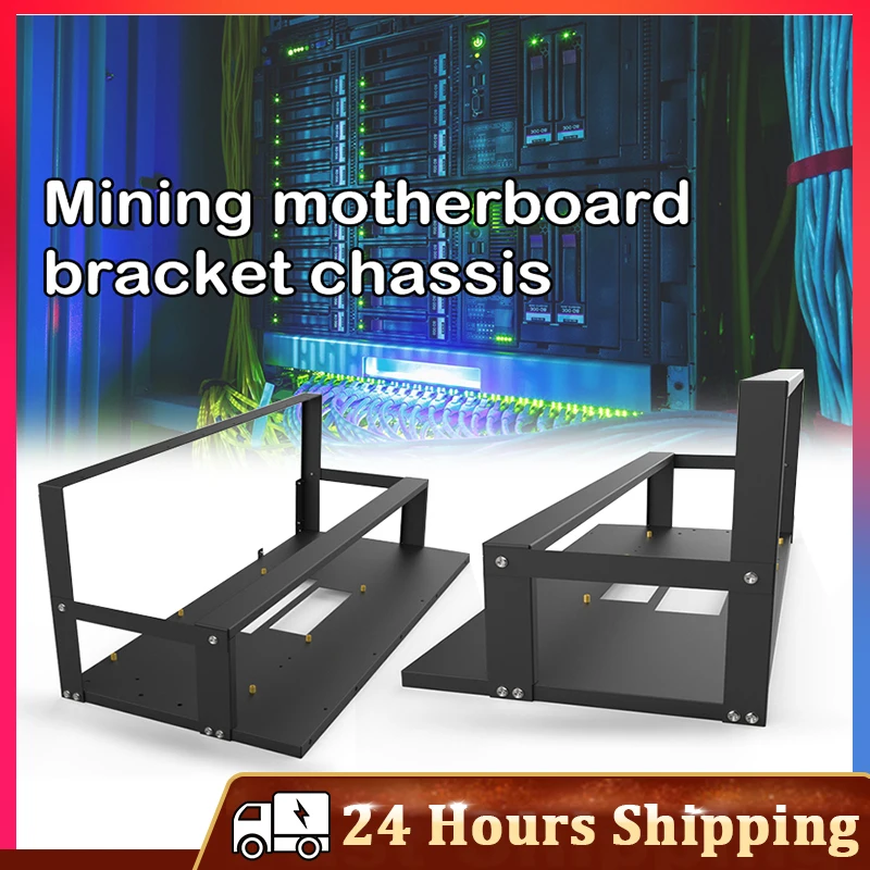 Mining Case Rack Motherboard Bracket Open Mining Rig Frame ETH/ETC/ZEC Ether Accessories Tools for 8 GPU Rack Crypto Miner
Mining Case Rack Motherboard Bracket Open Mining Rig Frame ETH/ETC/ZEC Ether Accessories Tools for 8 GPU Rack Crypto Miner