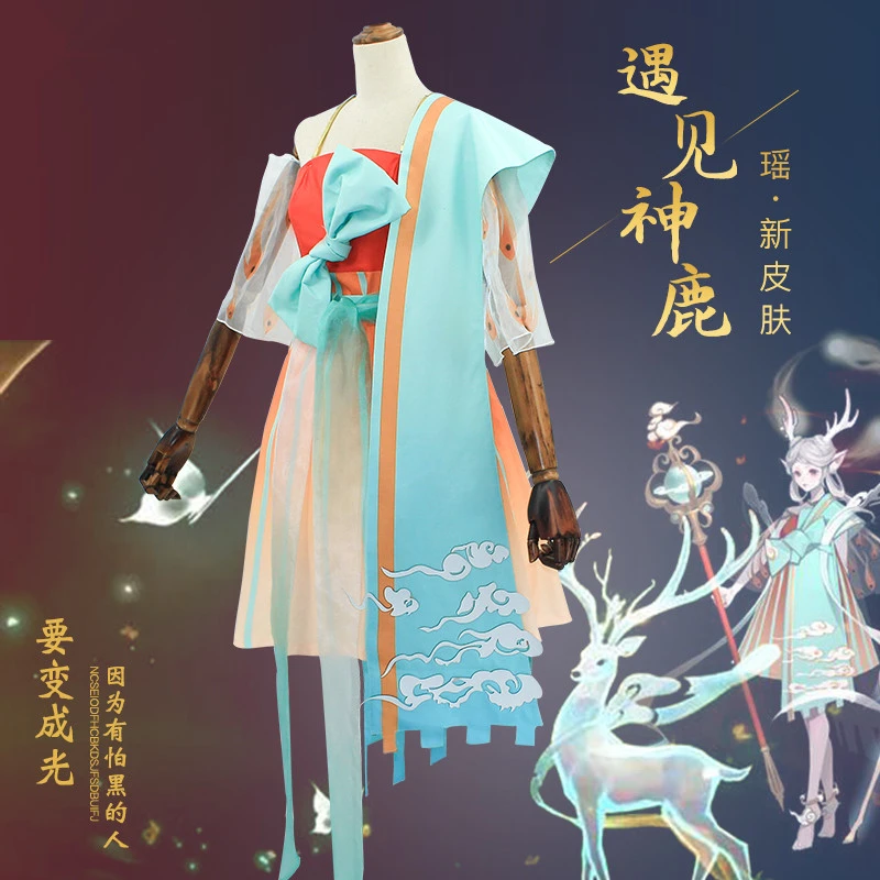 Anime King of Glory Yao Meet the God Deer Lolita Dress Cosplay Costume For Women Cos Party Uniforms H
Anime King of Glory Yao Meet the God Deer Lolita Dress Cosplay Costume For Women Cos Party Uniforms H