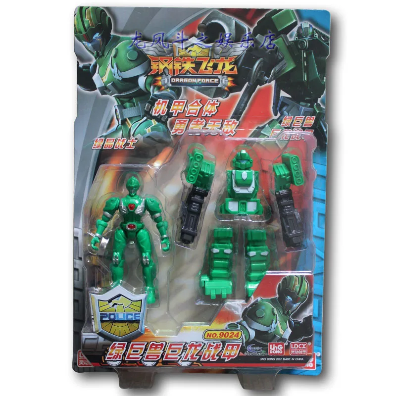 

TOMY Transformers Action Figure Dragon Force 5 Inch Super Variable Flame King Ultimate Flame God Deformation Model Toy