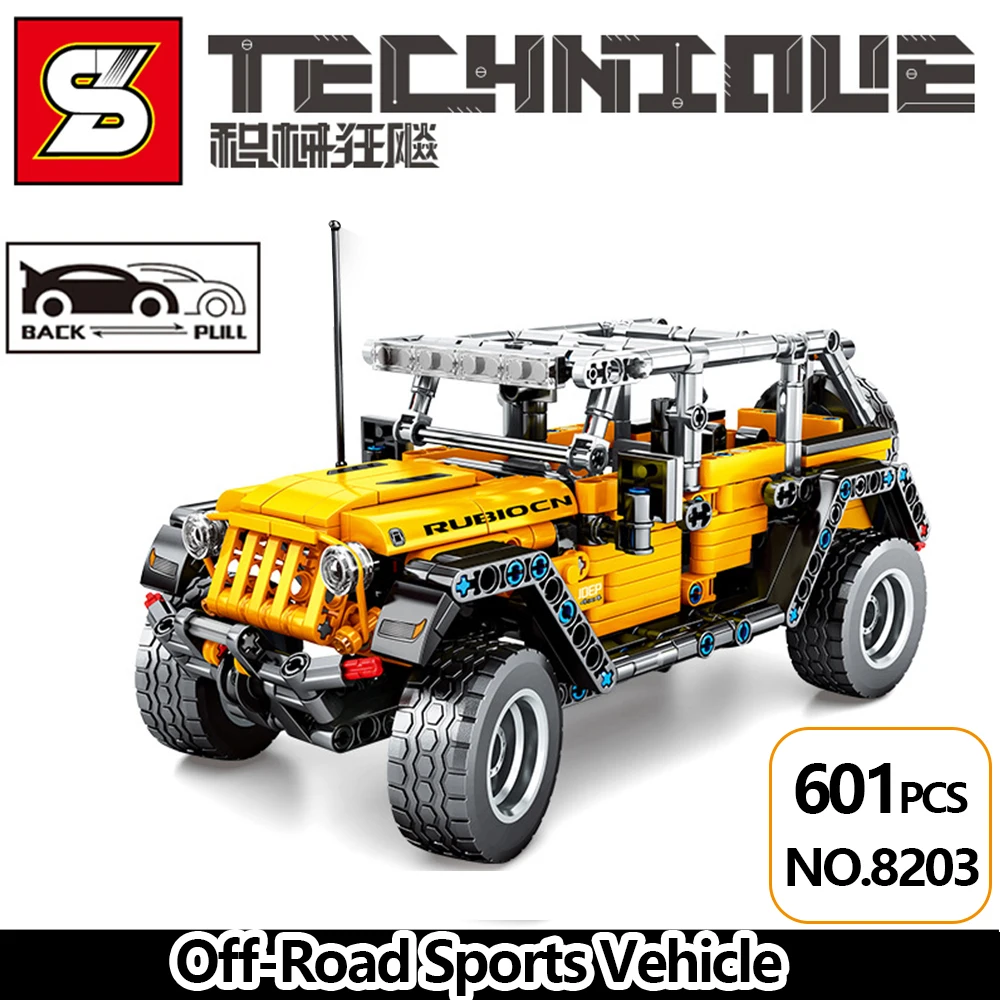 SY BLOCK Yellow Pull Back Building Blocks Sports Car Super Speed Champions Racing Vehicle Model Bricks Gifts Toys for Children
SY BLOCK Yellow Pull Back Building Blocks Sports Car Super Speed Champions Racing Vehicle Model Bricks Gifts Toys for Children