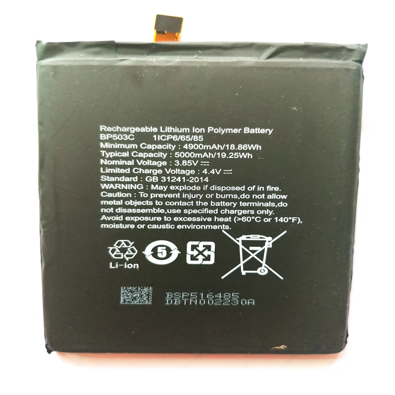 Сменный аккумулятор BP503C 5000 мАч для литий-ионной батареи blu energy x plus 2 с