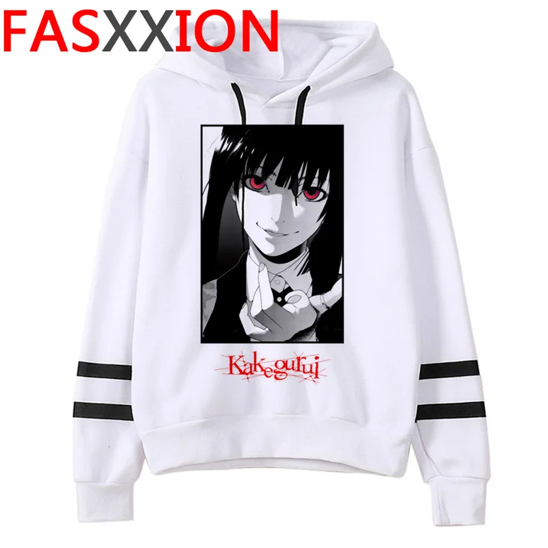 Женские толстовки Kakegurui с рисунком в стиле аниме, женская уличная одежда 2021, Женский пуловер, свитшоты с рисунком
Женские толстовки Kakegurui с рисунком в стиле аниме, женская уличная одежда 2021, Женский пуловер, свитшоты с рисунком