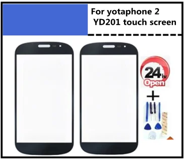 100% хорошее рабочее Переднее стекло для сенсорного экрана yotaphone 2 YD201 | Мобильные