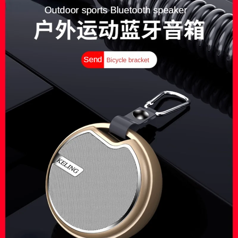 Беспроводная Bluetooth-Колонка для бега, спорта на открытом воздухе, езды на велосипеде, портативная мини-карта с разъемом, маленькая стереоколо...
Беспроводная Bluetooth-Колонка для бега, спорта на открытом воздухе, езды на велосипеде, портативная мини-карта с разъемом, маленькая стереоколо...