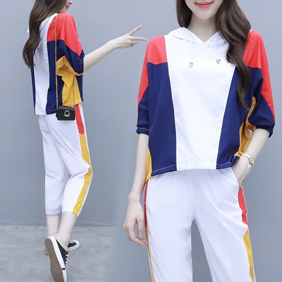 Matching Sets 
Matching Sets