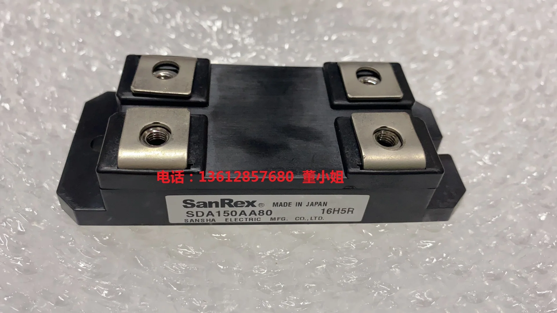 Новый оригинальный модуль SANREX NIEC PAH1008CF PAH1508CF SDA100AA80 SDA150AA80 | Электроника
