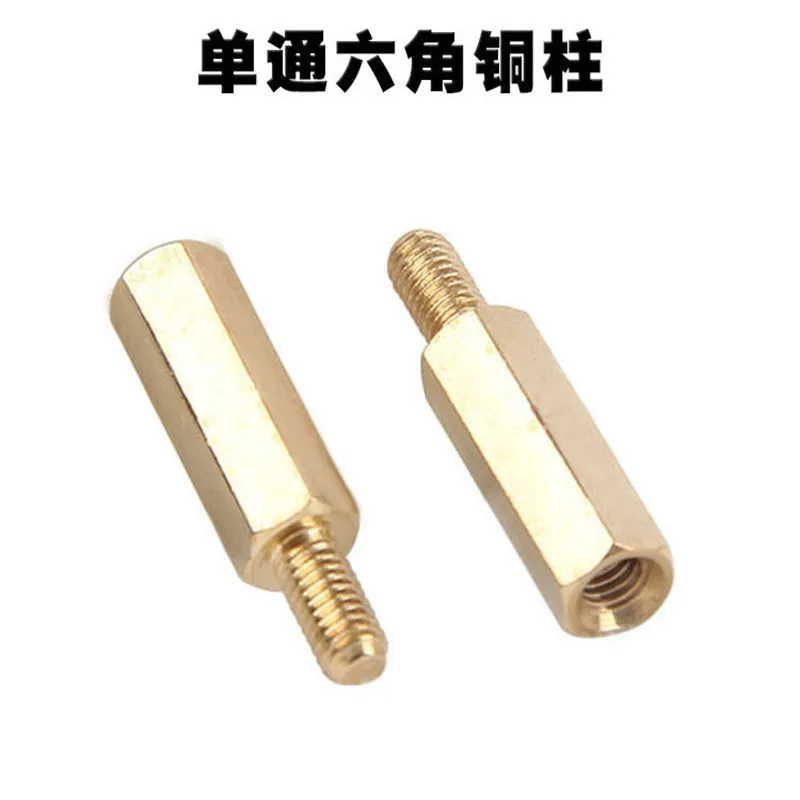 

M3 Single Head Hexagonal Column Screws Combination Brass Bolts Male Female Hex Nuts Spacing Threaded Pillars Truss PCB Spacers