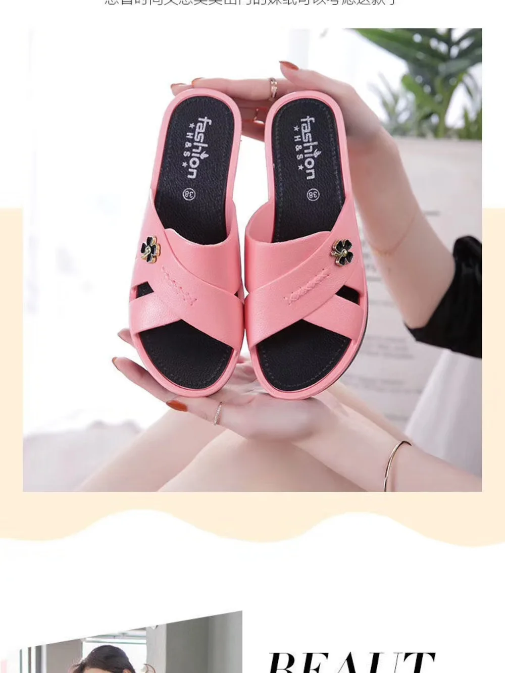 Simple Korean Version Slope Heel Thick Sole Slippers Women's Summer Fashion Flip Flop Sandals Anti Slip Muffin High Heel Beach
Simple Korean Version Slope Heel Thick Sole Slippers Women's Summer Fashion Flip Flop Sandals Anti Slip Muffin High Heel Beach