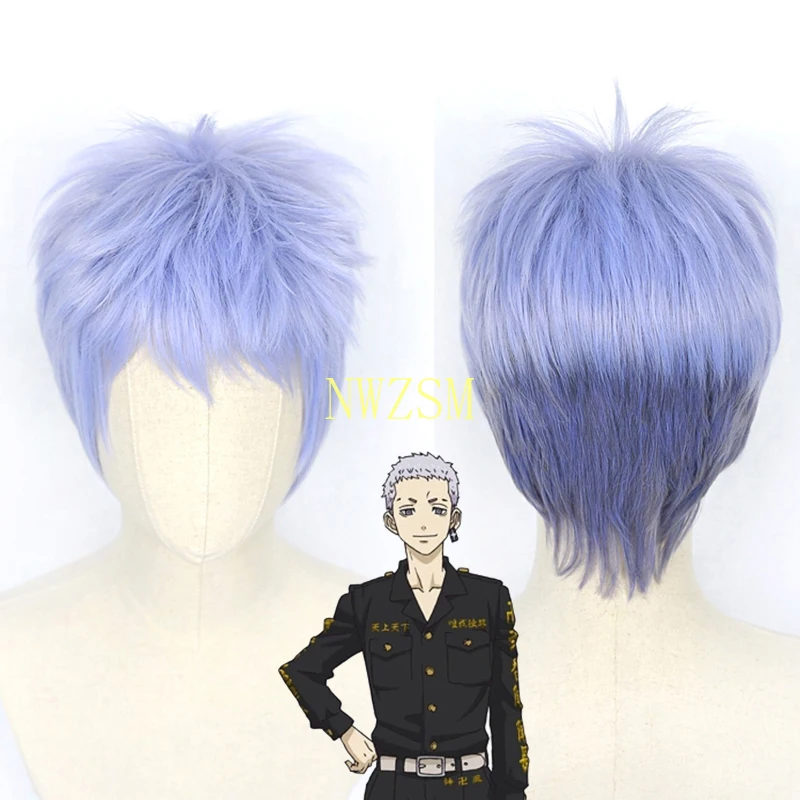 Tokyo Revengers Takashi Mitsuya Short Wig Cosplay Costume Heat Resistant Synthetic Hair Men Women Wigs
Tokyo Revengers Takashi Mitsuya Short Wig Cosplay Costume Heat Resistant Synthetic Hair Men Women Wigs
