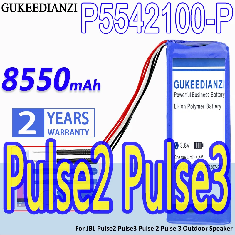 

High Capacity GUKEEDIANZI Battery P5542100-P 8550mAh For JBL Pulse2 Pulse3 Pulse 2 Pulse 3 Outdoor Speaker