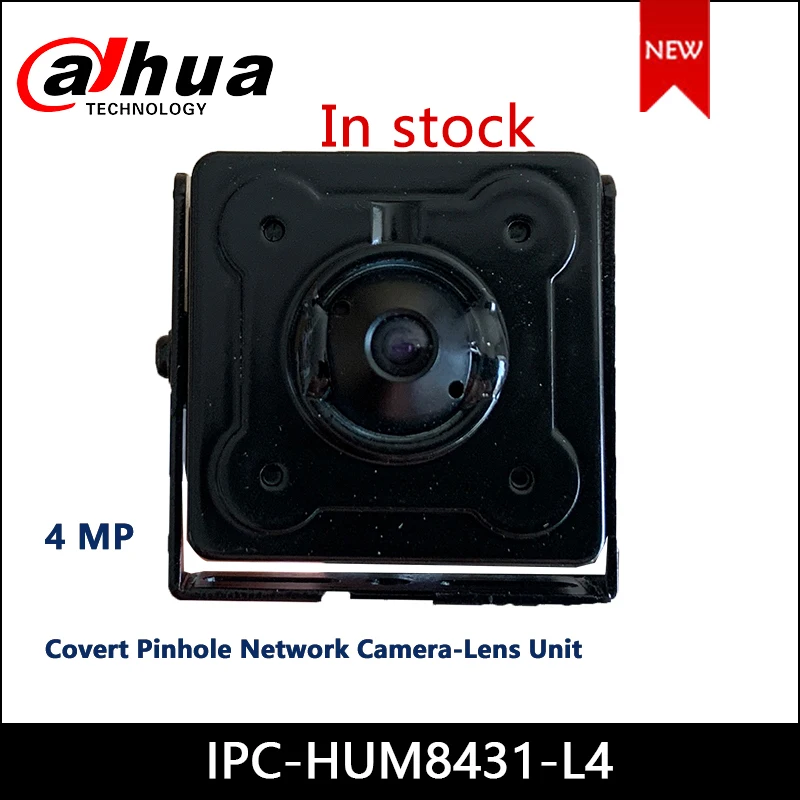 Dahua IPC-HUM8431-L4 4MP Covert Network Camera-Lens Unit working together with IPC-HUM8431-E1
Dahua IPC-HUM8431-L4 4MP Covert Network Camera-Lens Unit working together with IPC-HUM8431-E1