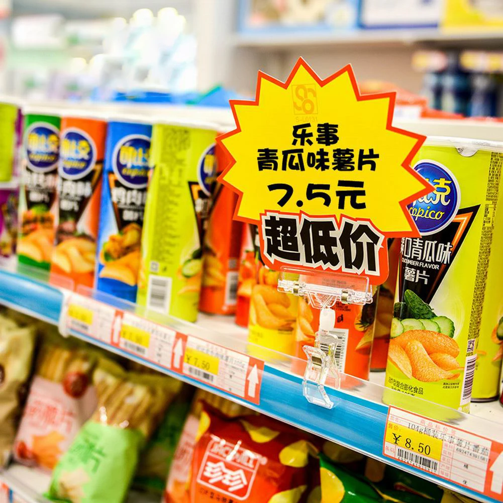 Plastic Transparent Clip double Clip U Clip +T Clip POP Plastic Sign Display Label Price Card Tag Stand Stationery Support CSV
Plastic Transparent Clip double Clip U Clip +T Clip POP Plastic Sign Display Label Price Card Tag Stand Stationery Support CSV
