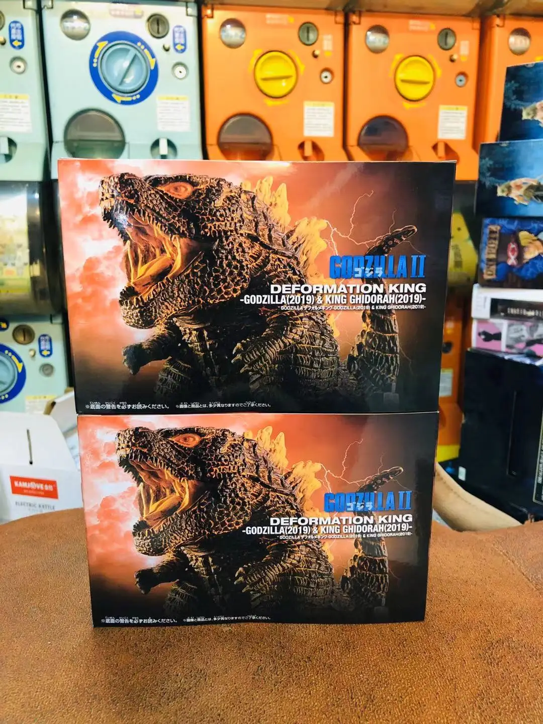 Defense Burning Godzilla (2019) 12CM Painted Assembled Action Figure Model Collectible Toy Children Gift
Defense Burning Godzilla (2019) 12CM Painted Assembled Action Figure Model Collectible Toy Children Gift