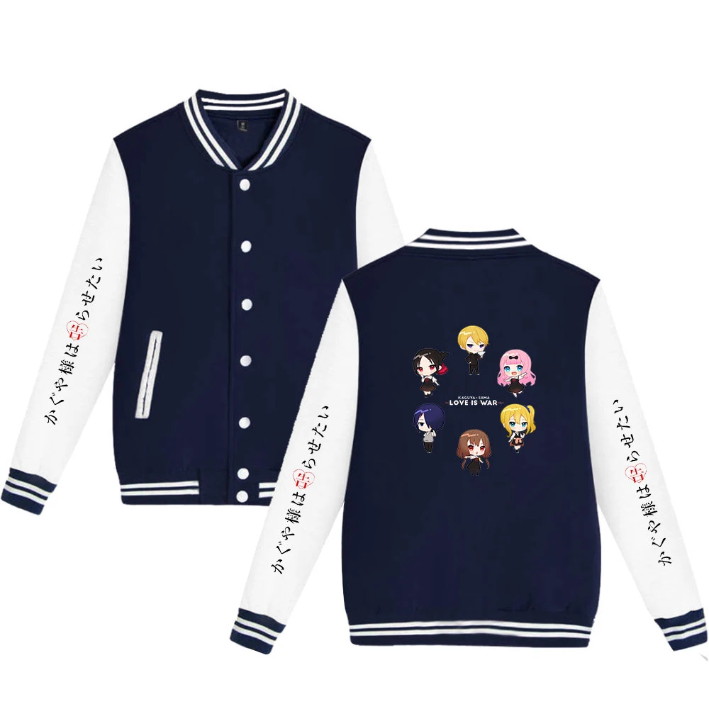 Kaguya sama love is war 2D printing spring autumn comfortable sportswear for men and women custom large size baseball uniform
Kaguya sama love is war 2D printing spring autumn comfortable sportswear for men and women custom large size baseball uniform