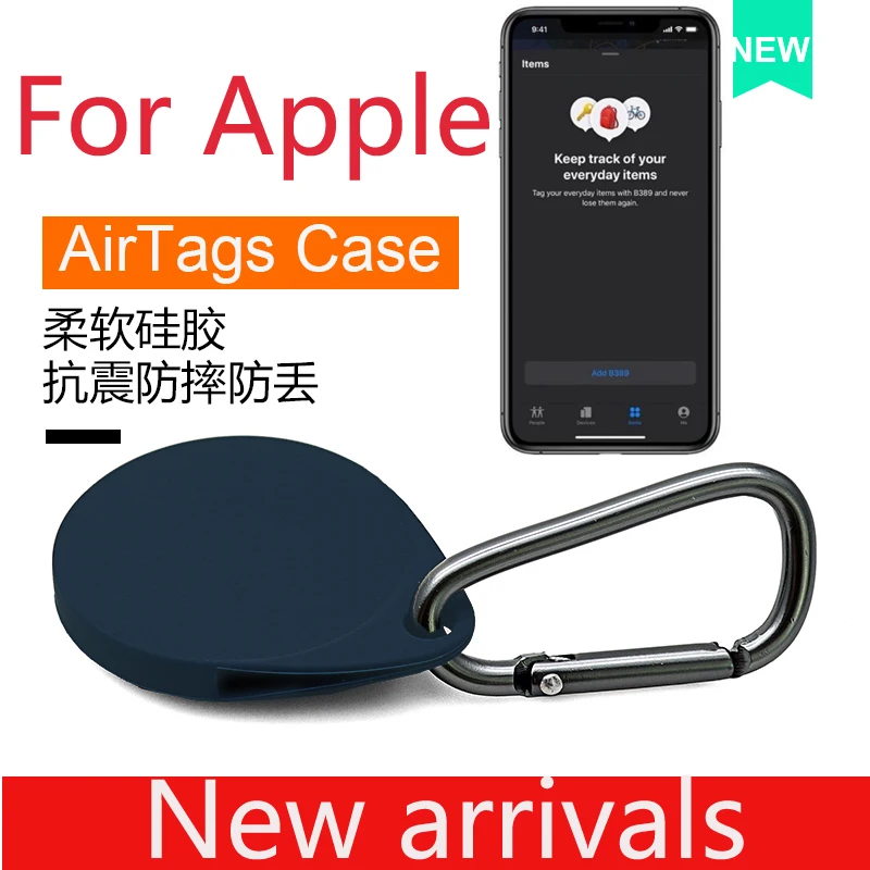 Новые Защитная крышка для Apple Airtags Беспроводной трекер для переноски чехол анти-потерянный протектор для устройства в виде ракушки для Airtag а...
Новые Защитная крышка для Apple Airtags Беспроводной трекер для переноски чехол анти-потерянный протектор для устройства в виде ракушки для Airtag а...
