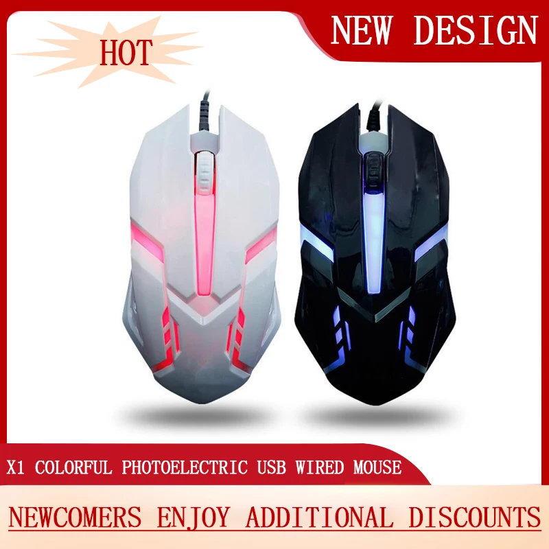 USB-мышь для компьютера или ноутбука
USB-мышь для компьютера или ноутбука