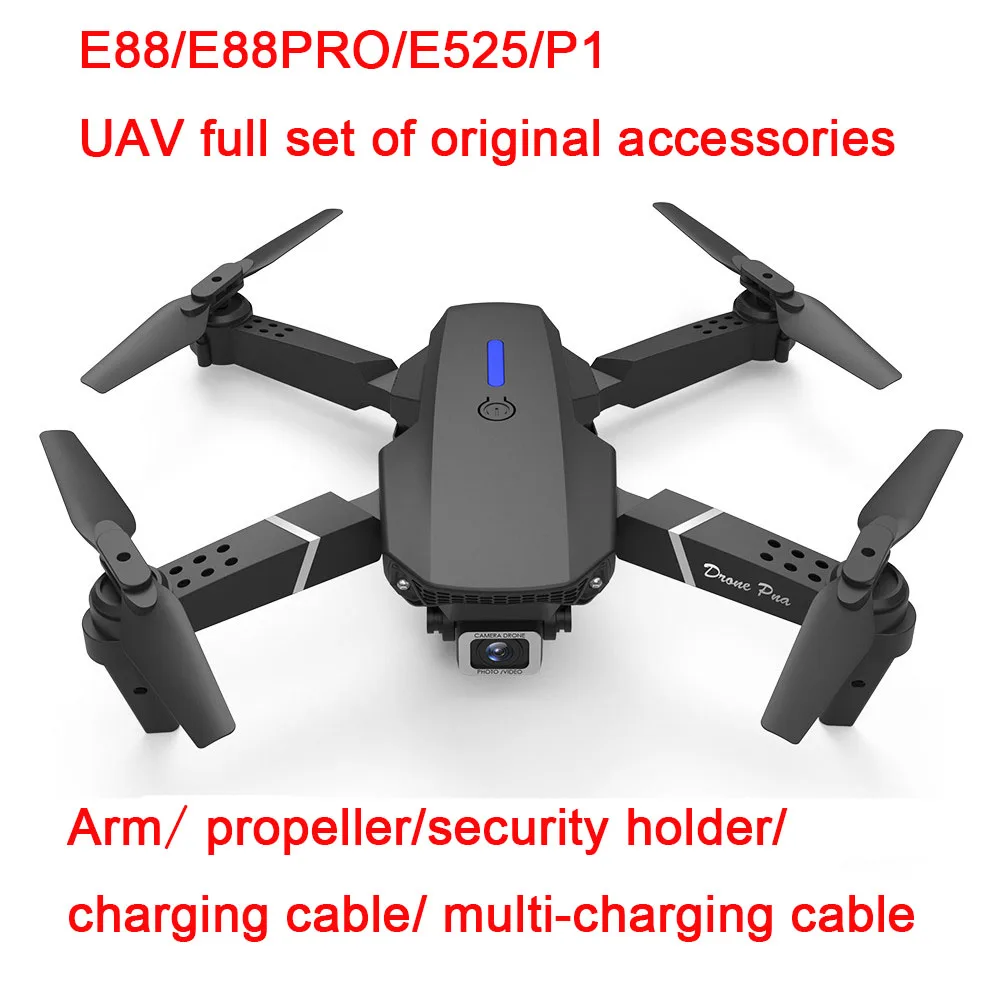 E88PRO LS-E525 UAV Full Set of Accessories Wind Blade Propeller Arm Lithium Battery Protection Frame Motor
E88PRO LS-E525 UAV Full Set of Accessories Wind Blade Propeller Arm Lithium Battery Protection Frame Motor