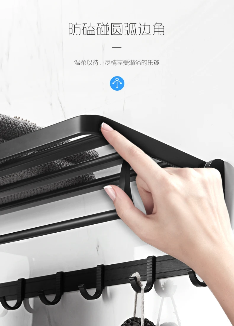 Bathroom toilet hardware pendant set Nordic towel rack free punching nail-free
Bathroom toilet hardware pendant set Nordic towel rack free punching nail-free