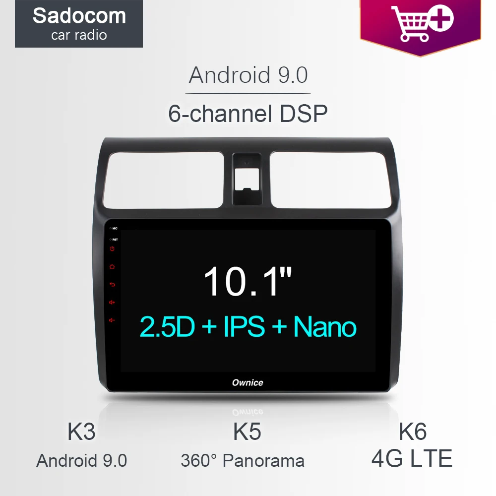 Автомобильный DVD плеер DSP 10 1 дюйма 8 ядер 64 Гб ПЗУ 4 ОЗУ Wi Fi 4G LTE GPS радио TPMS OBD TV Android