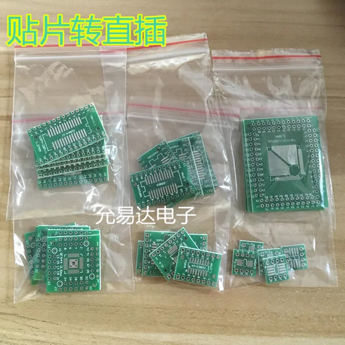 30 шт. = 6*5 комплект плашек PCB SMD плашечный адаптер блок QFP 32 44 64 80 100 HTQFP QFN48 SOP SSOP DIP 8 16 24