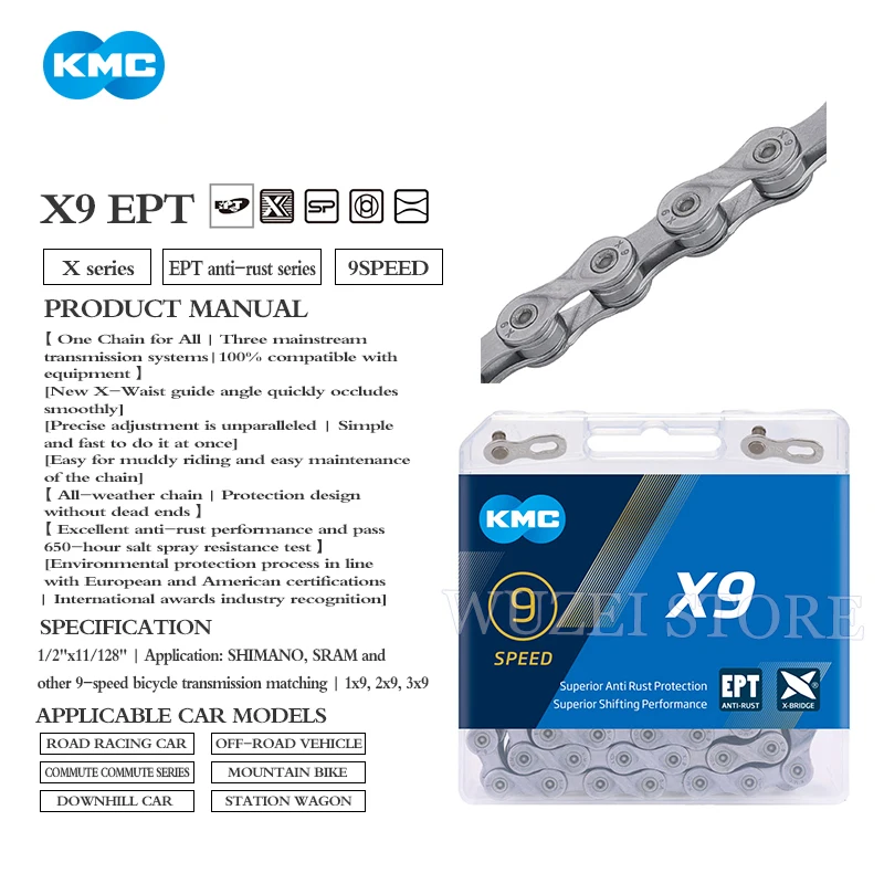 SHIMANO 9 Speed Chain CN-HG53 HG93 Road MTB Bicycle Chains KMC Z9 X9 X9L X9SL X9EPT 112/116/118 Links Silver/Gold Chains 9S
SHIMANO 9 Speed Chain CN-HG53 HG93 Road MTB Bicycle Chains KMC Z9 X9 X9L X9SL X9EPT 112/116/118 Links Silver/Gold Chains 9S