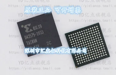 XC6SLX9-2CPG196C XC6SLX9-2CPG196I XC6SLX9 BGA196 
XC6SLX9-2CPG196C XC6SLX9-2CPG196I XC6SLX9 BGA196