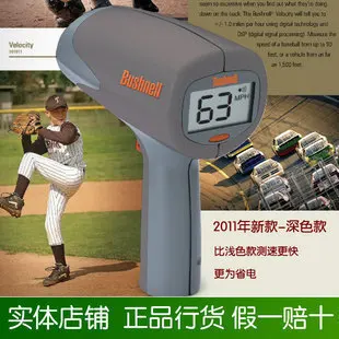 Handheld Radar Tachymeter Dr Bushnel Can 101911 Vehicle Speedometer in the United States Need Reservation
Handheld Radar Tachymeter Dr Bushnel Can 101911 Vehicle Speedometer in the United States Need Reservation