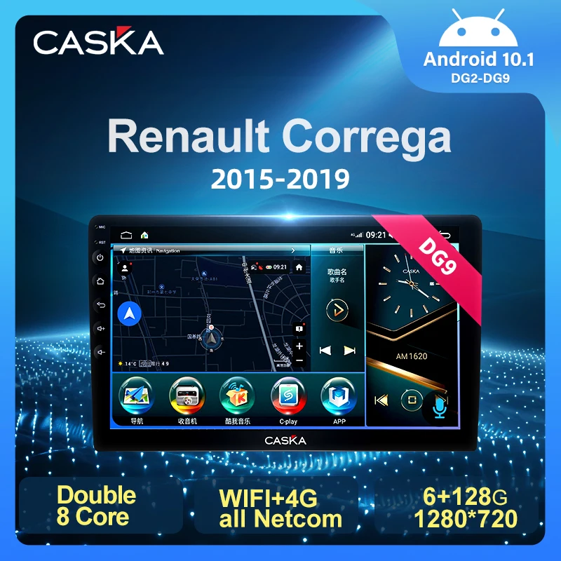 CASKA DG2-DG9 For Renault Correga 2015-2019 Car Radio Multimedia Video Player Navigation Stereo GPS Android 10 No 2din 2 Din DVD
CASKA DG2-DG9 For Renault Correga 2015-2019 Car Radio Multimedia Video Player Navigation Stereo GPS Android 10 No 2din 2 Din DVD