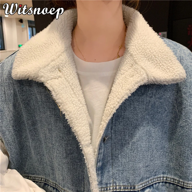 Witsnoep lambswool Patchwork Denim Vest for Women 2021 Spring Autumn Korean BF Oversized Sleeveless Jacket Coat Woman Waistcoat
Witsnoep lambswool Patchwork Denim Vest for Women 2021 Spring Autumn Korean BF Oversized Sleeveless Jacket Coat Woman Waistcoat