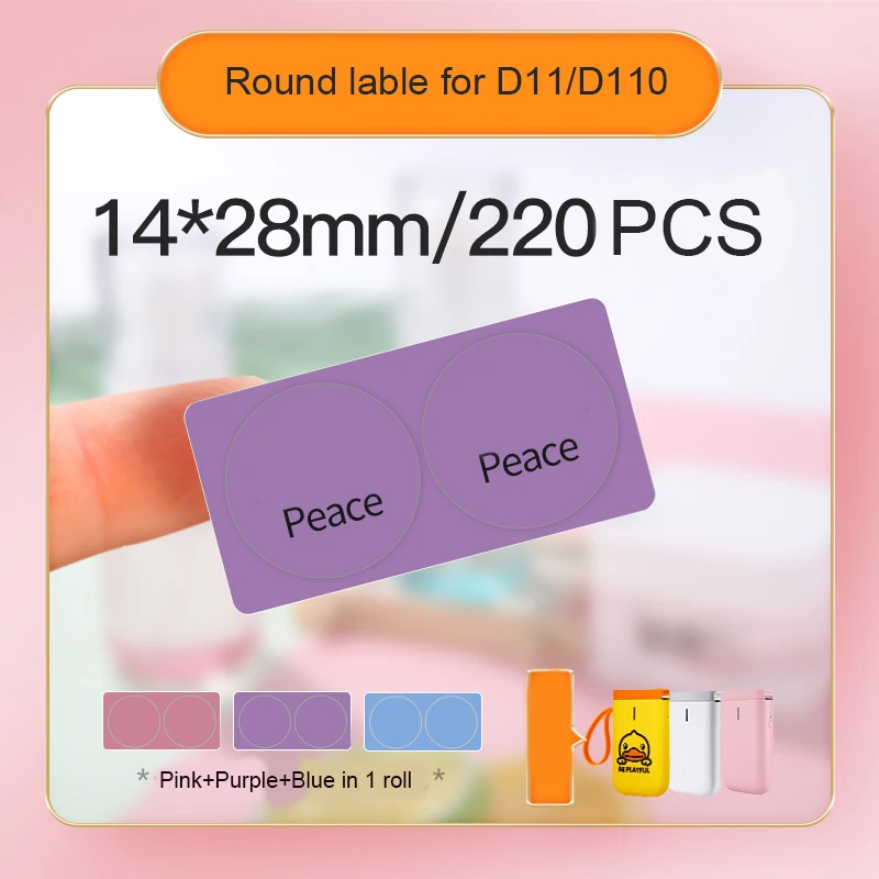 {Buy 5 get 30% OFF }D110 D11 Round Thermal Label Printing Paper Self Adhesive Sticker Transparent Sticky for Label Maker Machine
{Buy 5 get 30% OFF }D110 D11 Round Thermal Label Printing Paper Self Adhesive Sticker Transparent Sticky for Label Maker Machine