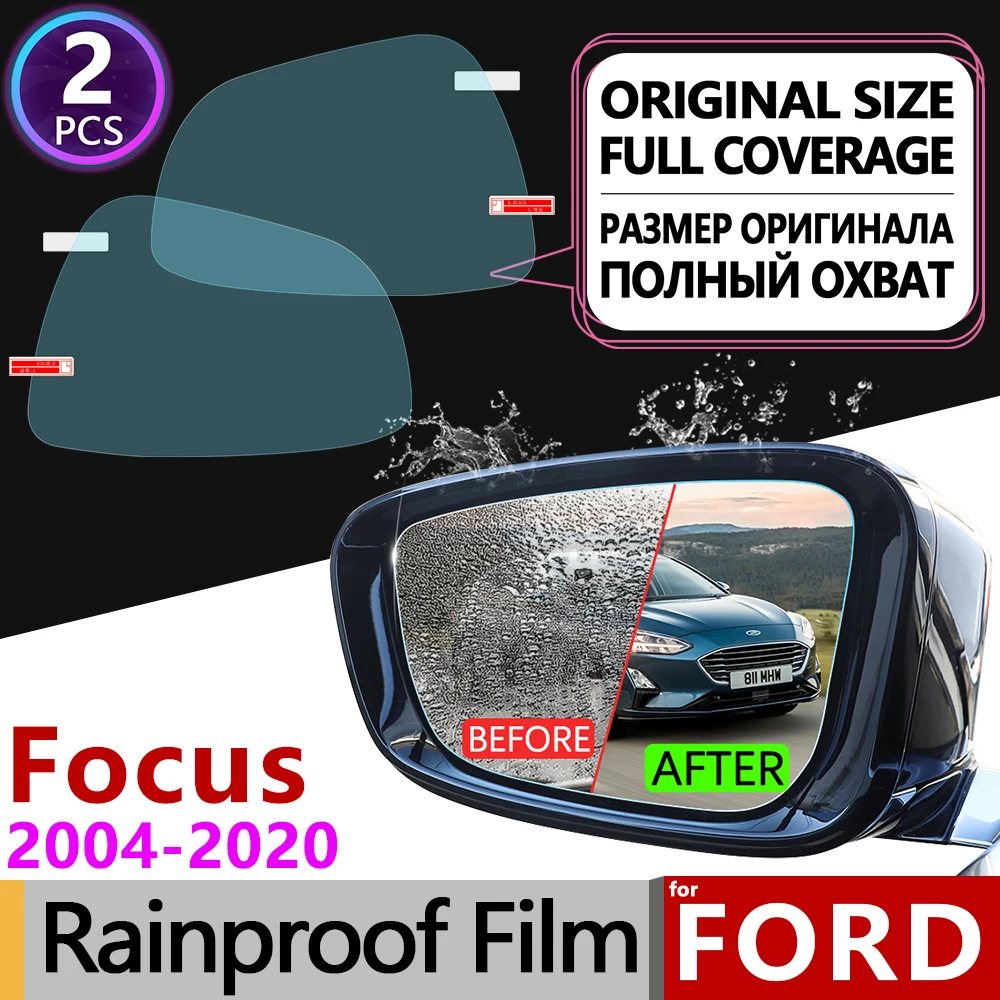 Для Ford Focus 2 3 4 2004 ~ 2019 полное покрытие противотуманная пленка аксессуары для