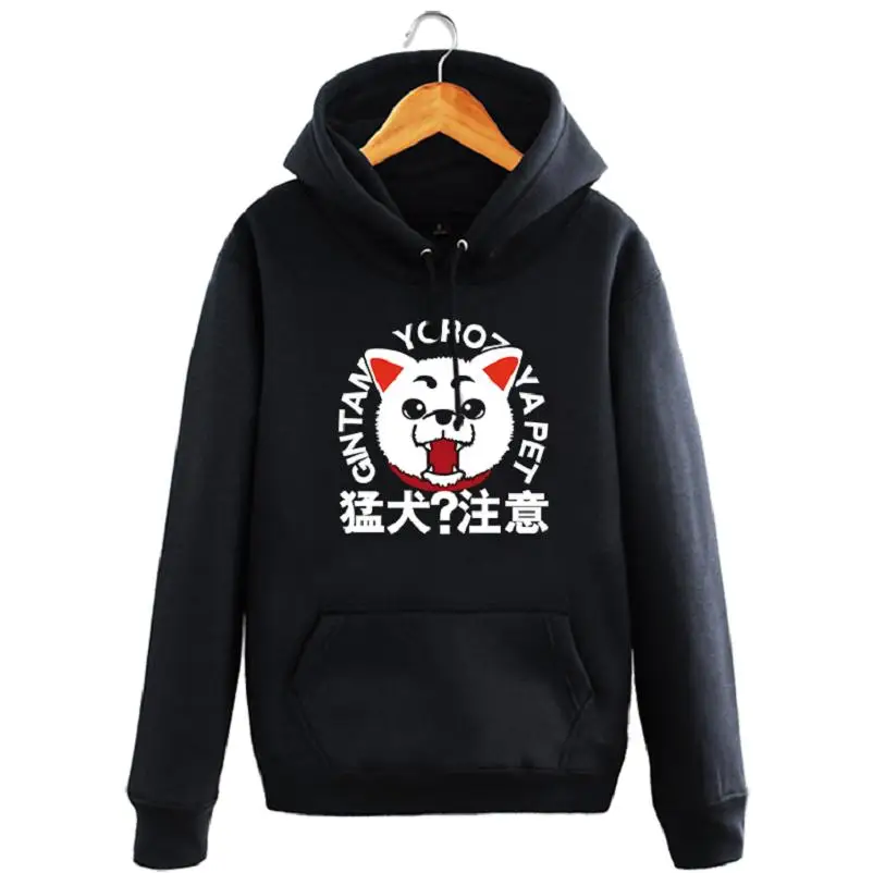 Хлопковая толстовка унисекс GINTAMA Sadaharu Sakata Gintoki с капюшоном, толстовки, пальто, пуловеры, куртка
Хлопковая толстовка унисекс GINTAMA Sadaharu Sakata Gintoki с капюшоном, толстовки, пальто, пуловеры, куртка