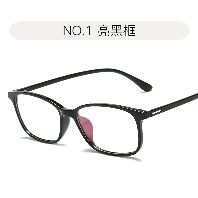 1047 2020 new ultra light TR90 blue light proof computer goggles square non degree blue film flat glasses
1047 2020 new ultra light TR90 blue light proof computer goggles square non degree blue film flat glasses