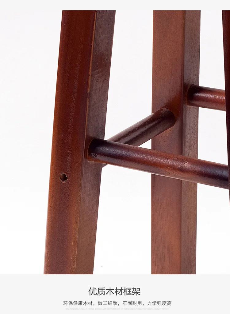 Nordic Dining Bar Chair Minimalist Industrial Luxury Waiting Bar Chairs Wooden Luxury Cadeiras De Espera Bar Stool With Backrest
Nordic Dining Bar Chair Minimalist Industrial Luxury Waiting Bar Chairs Wooden Luxury Cadeiras De Espera Bar Stool With Backrest