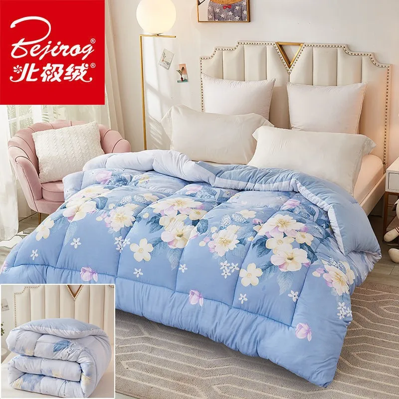 NN Multicolor Choose Comforter Hotel Home Quilt 4 seasons Down Duvet Quilts High Quality Microfiber Fill Duvet Washable Blanket
NN Multicolor Choose Comforter Hotel Home Quilt 4 seasons Down Duvet Quilts High Quality Microfiber Fill Duvet Washable Blanket