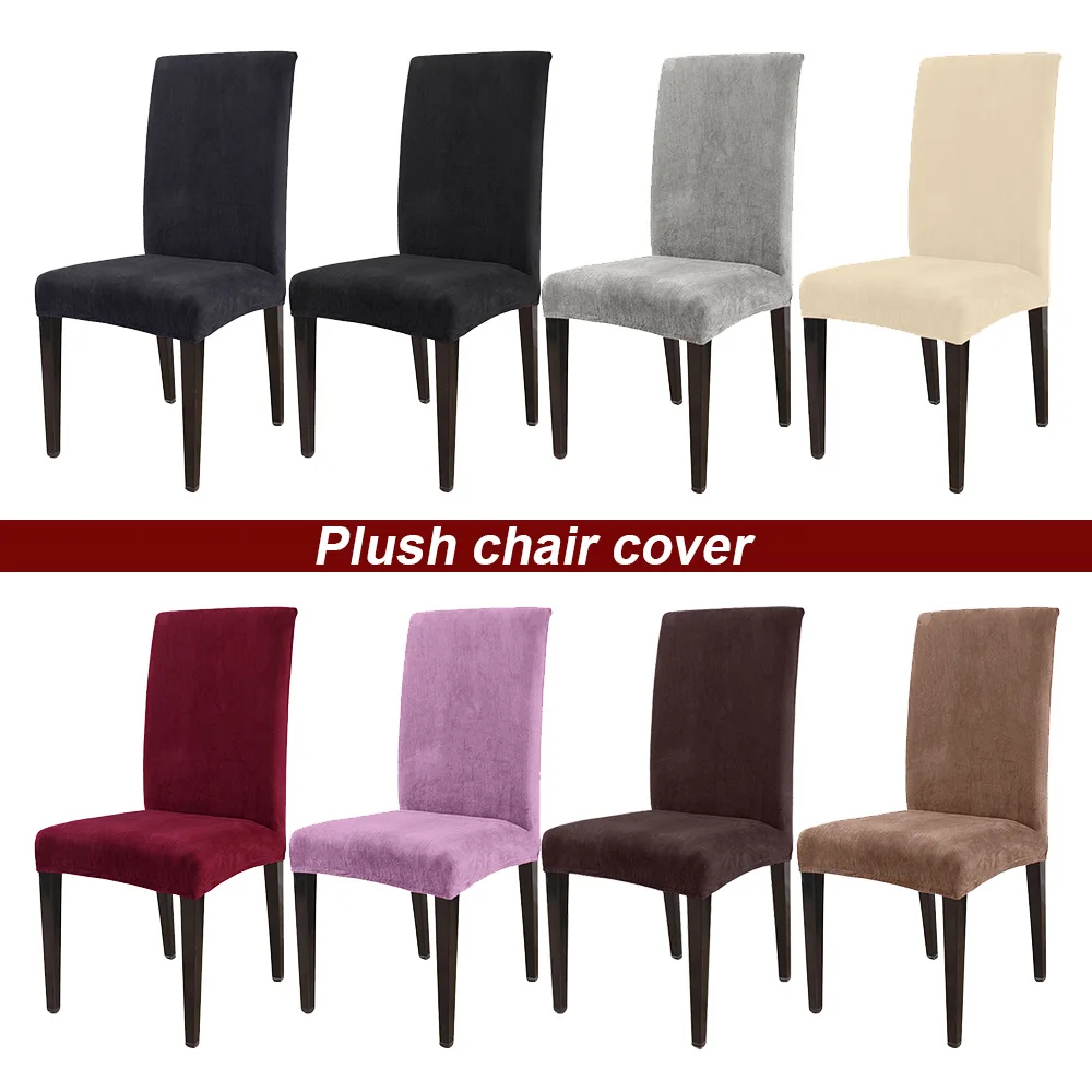 Removable Thick Plush Chair Cover Stretch Elastic Slipcovers Restaurant For Weddings Banquet Folding Hotel Chair Covering
Removable Thick Plush Chair Cover Stretch Elastic Slipcovers Restaurant For Weddings Banquet Folding Hotel Chair Covering