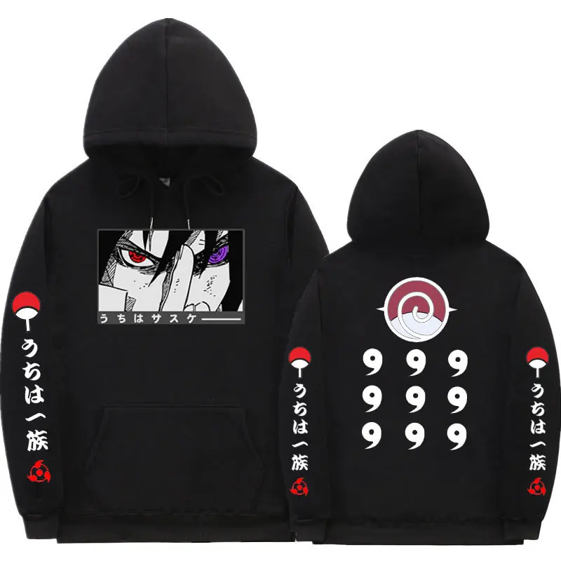 Anime Sasuke производства компании "Kakashi" толстовки "Акацуки" для мужчин/женский спортивный костюм уличная Толстовка Harajuku модные пуловеры с капюш...
Anime Sasuke производства компании "Kakashi" толстовки "Акацуки" для мужчин/женский спортивный костюм уличная Толстовка Harajuku модные пуловеры с капюш...