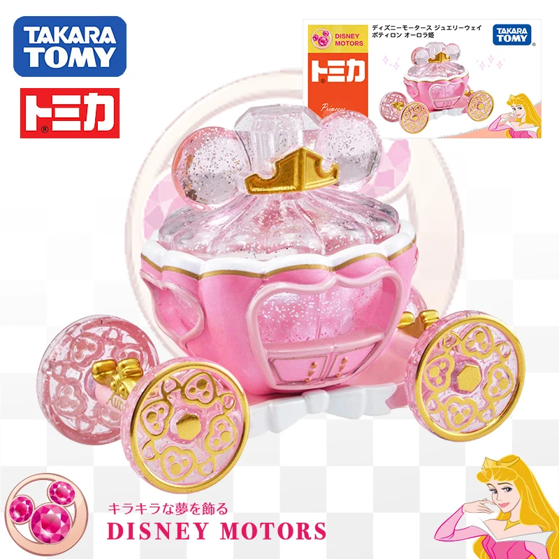 Takara Tomy Tomica Disney Pumpkin Car Sleeping Beauty Alloy Car Model Mini Simulation Jewel Road Metal Cast Toy Collectables
Takara Tomy Tomica Disney Pumpkin Car Sleeping Beauty Alloy Car Model Mini Simulation Jewel Road Metal Cast Toy Collectables