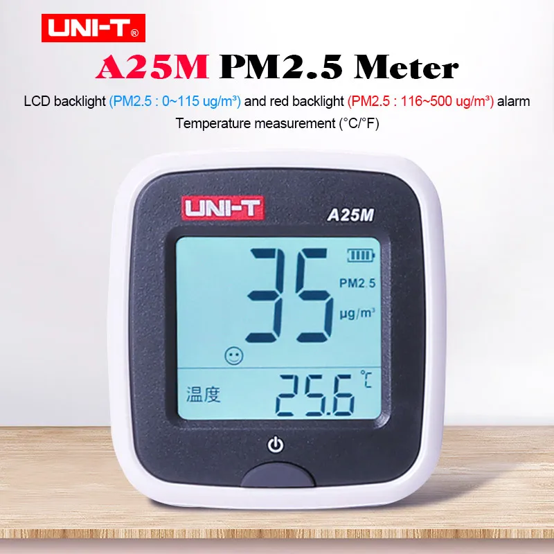 UNI-T A25M A25D A25F PM2.5 Meter Air quality monitor formaldehyde (HCHO) meter Temperature measuring LCD backlight with battery 
UNI-T A25M A25D A25F PM2.5 Meter Air quality monitor formaldehyde (HCHO) meter Temperature measuring LCD backlight with battery